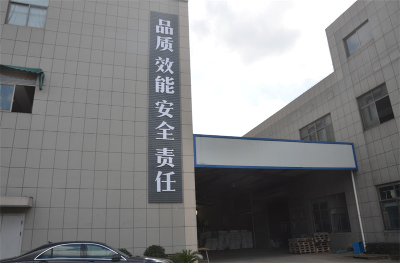 چین Ningbo Xinyan Friction Materials Co., Ltd. نمایه شرکت