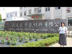 معرفی کارخانه تولید پوشش ترمز غیر آزبست